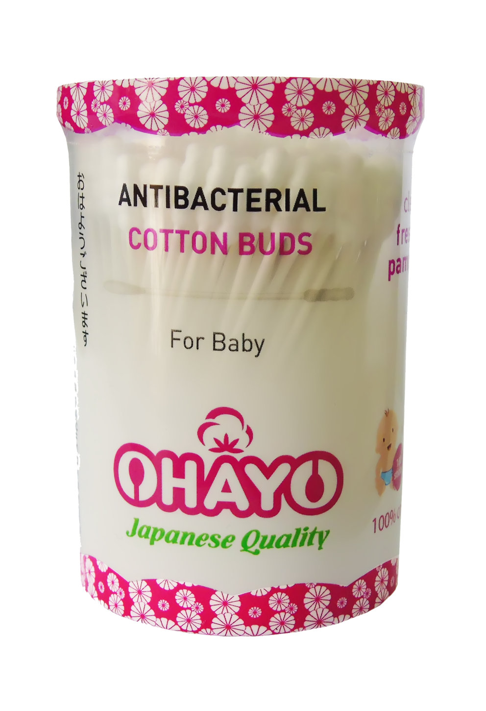 Tăm bông kháng khuẩn Ohayo nhật bản 140 que